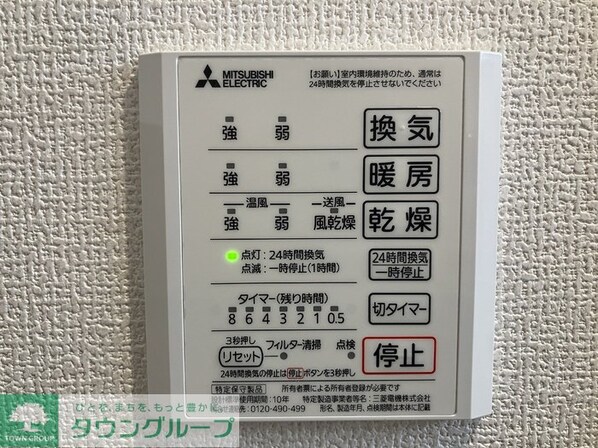 プロスペールE No.1の物件内観写真